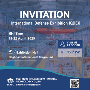 invitation IQDEX.jpg