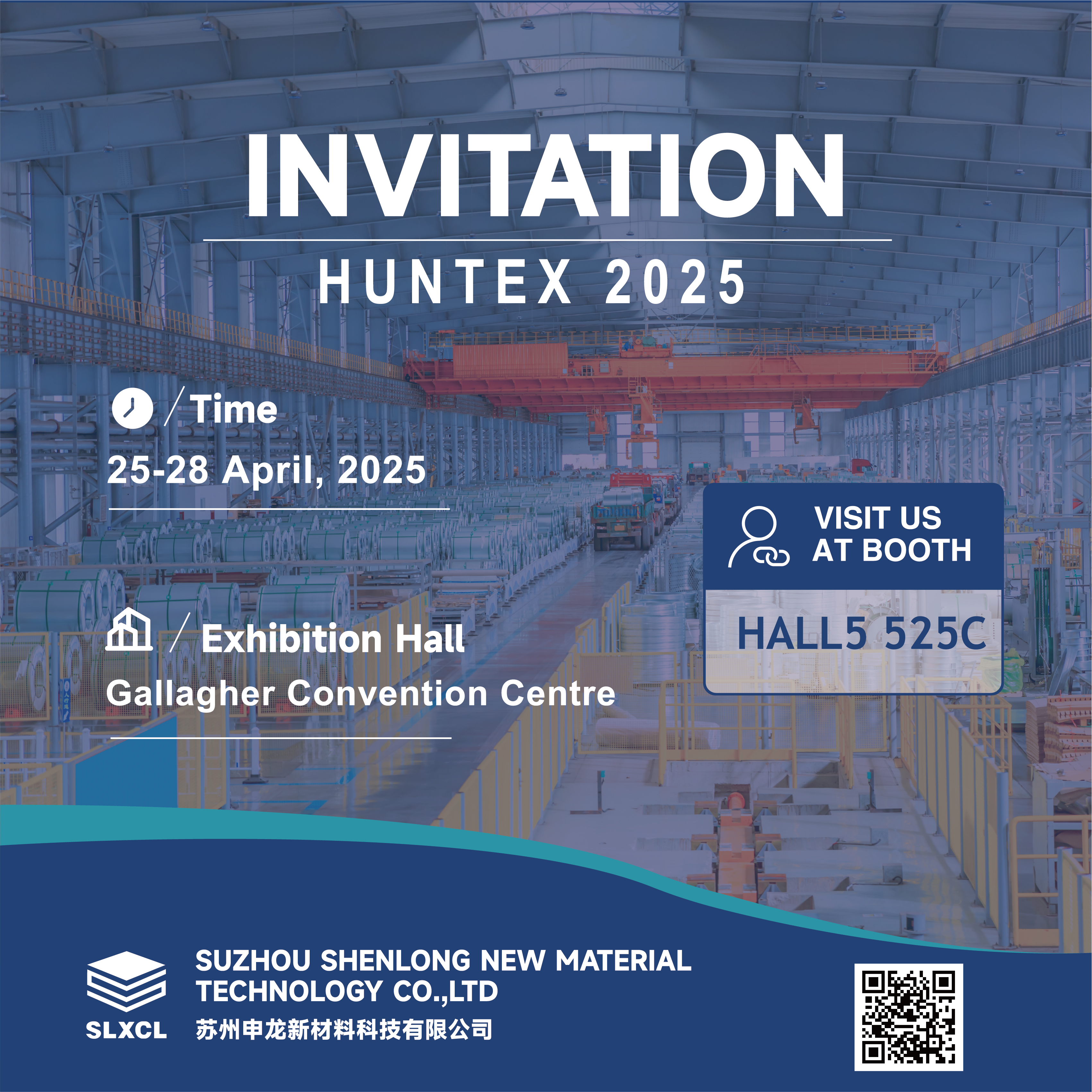 SLXCL Invites You to Visit HuntEx 2025 in South Africa