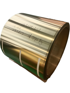 Chinese Producer of GMCS for Ammunition Components